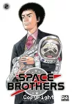 Space brothers