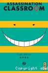 Assassination classroom 2