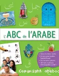 L'ABC de l'arabe