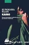 Kairo