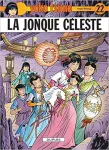 La jonque céleste
