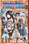 Fairy Tail