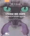L'école des chats