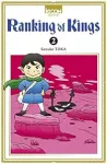 Ranking of kings 2