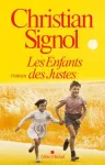 Les enfants des Justes