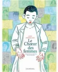 Le choeur des femmes
