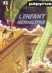 L'enfant hiéroglyphe