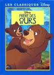 Frère des ours