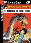 Le Dragon de Hong Kong