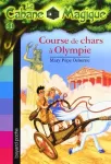 Course de chars à Olympie