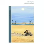 Carnets du Nil Blanc