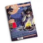 Plato Magazine 169 - Octobre 2024