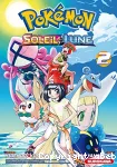 Pokémon soleil et lune
