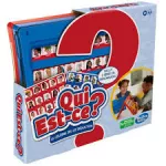 Qui Est-ce ?
