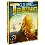 Game of Trains