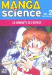 La conquête de l'espace