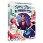 Story Box - Reves et Cauchemars