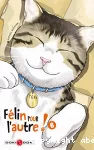 Félin pour l'autre !