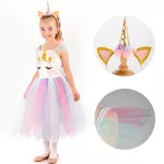 Robe licorne