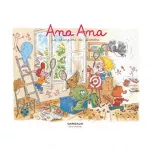 Les champions du désordre