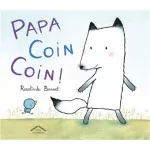 Papa Coin Coin !