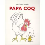 Papa coq