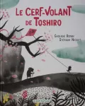Le cerf-volant de Toshiro