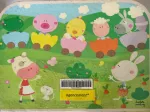 Puzzle Géant 2x48 valise Ferme