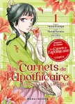 Les carnets de l'apothicaire