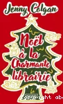 Noël à la charmante librairie