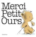 Merci petit ours